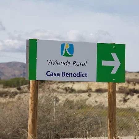 Casa Benedict * トゥレ